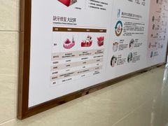 -佛山中大口腔医院·市二级口腔专科医院