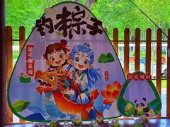 -黄陂区野村谷景区