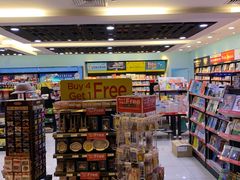 -吉隆坡国际机场