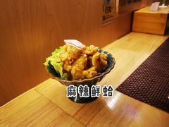 -樱の千渡日式料理·铁板烧•烧鸟(金盛田广场店)