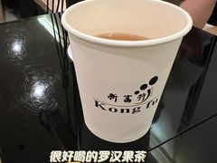 -新富特功夫足疗(华都园大厦店)