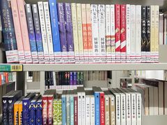 -三亚市图书馆