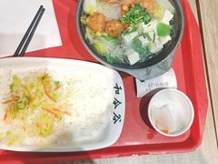 -和合谷(德外店)