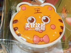 -皇后西斯汀饼店(文化路店)