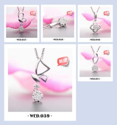 -威德钻石-克拉钻大本营(南京东路店)