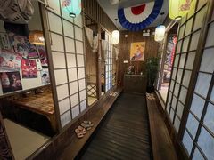 -和蕴日本料理