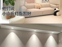 -大宅设计设计店铺(浦东店)