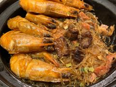 XO酱鲜虾鹅肝干捞粉丝-上海金桥红枫万豪酒店-万豪中餐厅