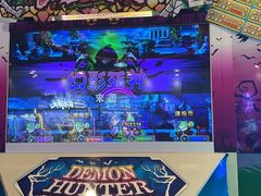 -汤姆熊欢乐世界(滨江店)