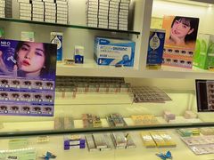 -光明眼镜·蔡司授权(徐泾店)