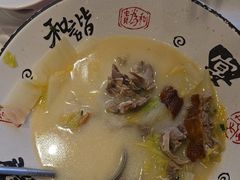 -福来居烤鸭店(天坛二店)