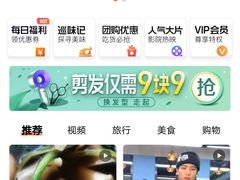 -鸡西兴凯湖机场