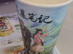-DQ·蛋糕·冰淇淋(南开大悦城2F店)