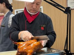 -全聚德(上海首店浦东店)