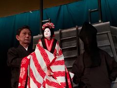 -弥荣会馆日本传统艺能表演