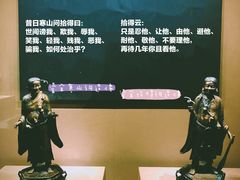 -宁夏博物馆