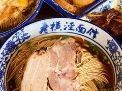 -老横泾面馆(吴中横泾店)