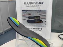 -Andrew指甲专科灰指甲·甲沟炎矫正·3D步态矫形鞋垫定制(上海法华镇路旗舰店)