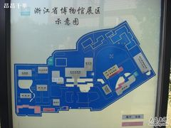 -浙江省博物馆(孤山馆区)
