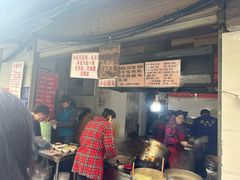 -蓉城西二道无名冒菜(西二道街店)