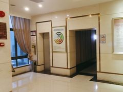 -康逸居·始于2002(海安店)