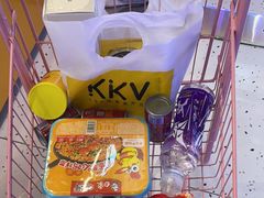 -爱玩嘉年华(江北一店)