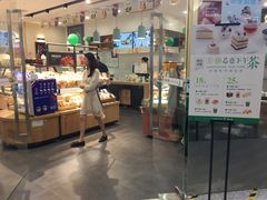 门面-仟吉(星汇维港店)