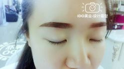 -IDO美甲美睫