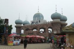 -郑州市世纪公园