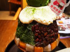 -WONDER ICE 萬得冰田(建設路总店)