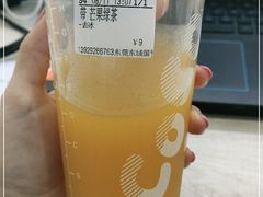 -CoCo都可(东城国贸店)