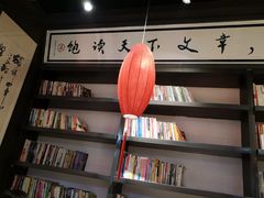 -白七爷原汤捞面（大宅门）(泰盛广场金牌店)