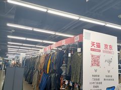 -迪卡侬(南二环店)