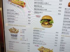 -纽约薯条(世豪广场店)