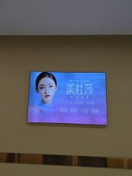 -长沙雅美医疗美容医院