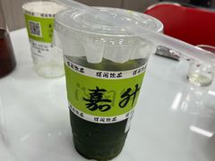 -嘉升大排档(番禺总店)