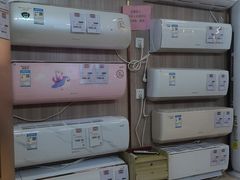 -百安居装修建材卖场(泰然店)