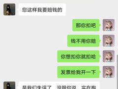 -城市便捷酒店(广州十三行上下九步行街一店)