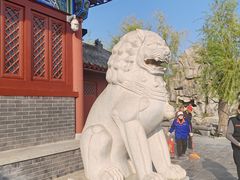 -开封府