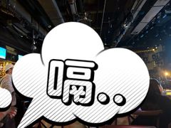 -胡桃里乐队酒馆(广州塔店)