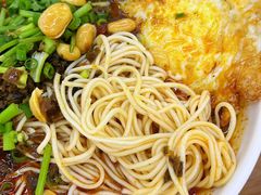 -耙豌豆重庆小面