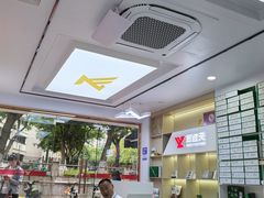 -郑远元专业修脚房(五缘西三里鑫海湾)