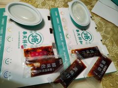 -奉天祥和锅烙铺(三台子店)