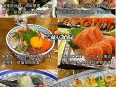 -青岛第三海水浴场