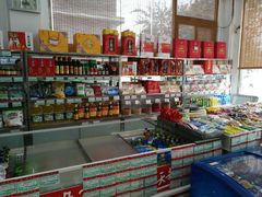 -北京稻香村(六里桥店)