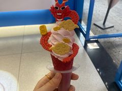 -CORNER CONE GELATO酷矿手作霜淇淋(南头古城店)
