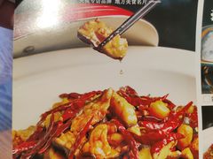 -印象鲵宴·张家界地标美食名片(溪布街店)