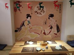 -浦·传统日式料理(3 5 1 1 店)