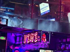 -vimi便利店酒吧