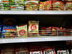 -新苗超市(科英布拉街店)